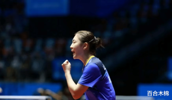 巨人配资 有人说冠军最好是朱雨玲或者是王曼昱, 问题是孙颖莎陈梦会答应吗?